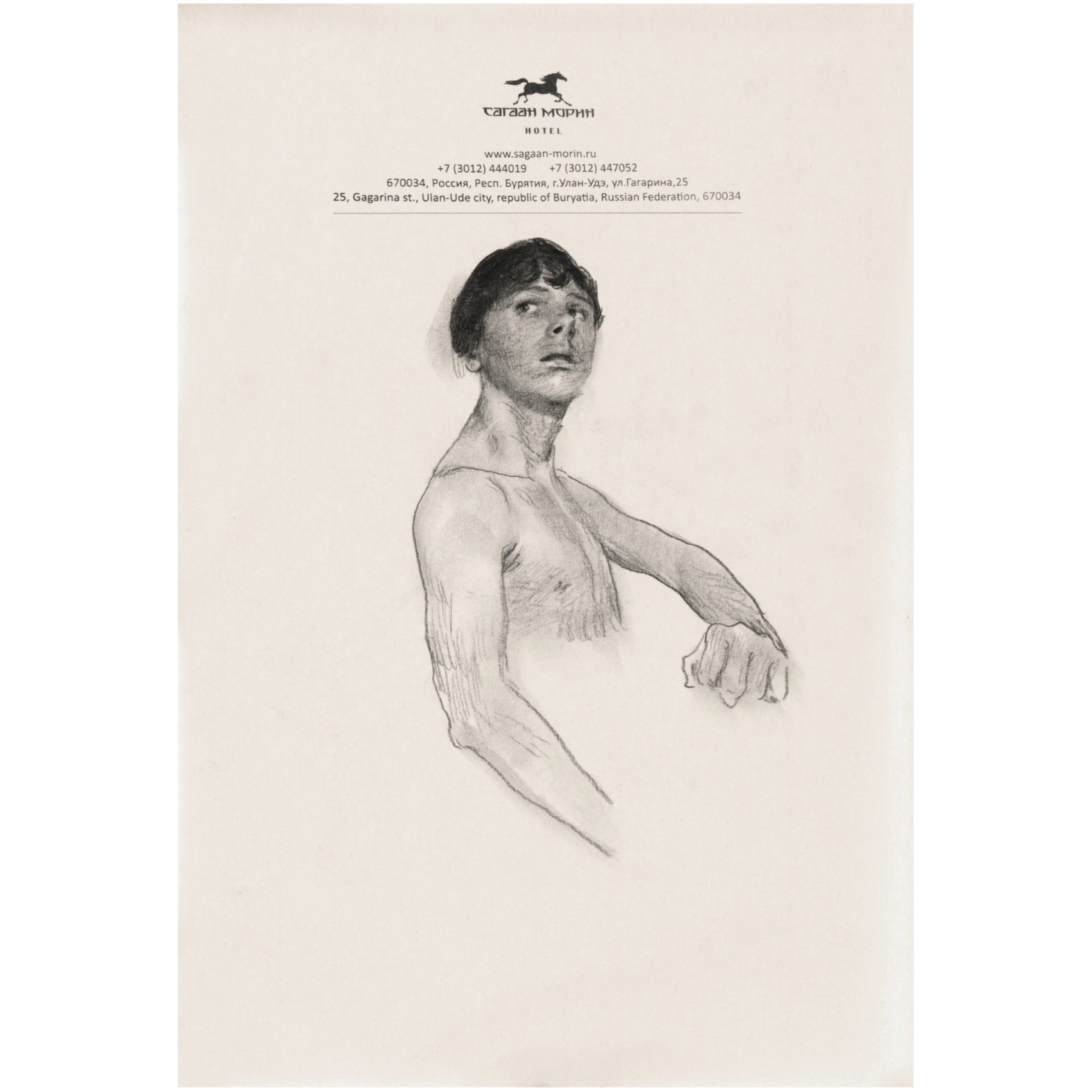 Silhouette Sketch – Figurative Sketch Canvas Print | Luxury Wall Art | Brume Art | Luxury Wall Decor | Large Canvas Wall Art | Oversized Wall Hanging-Brume art