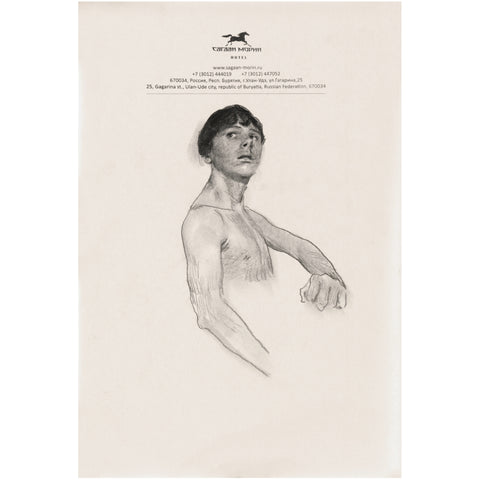 sketches in russia